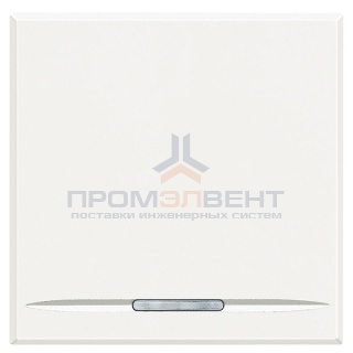 Axolute Клавиши без символов - 1 функция, 2 модуля, цвет белый