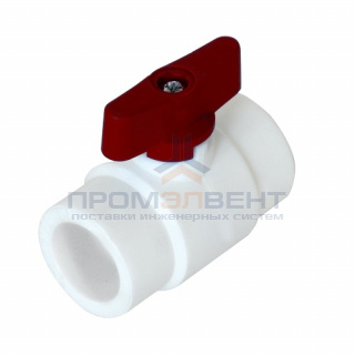 Кран шаровой мини KALDE - 25 (для полипропиленовых труб под пайку, ручка-бабочка красная)