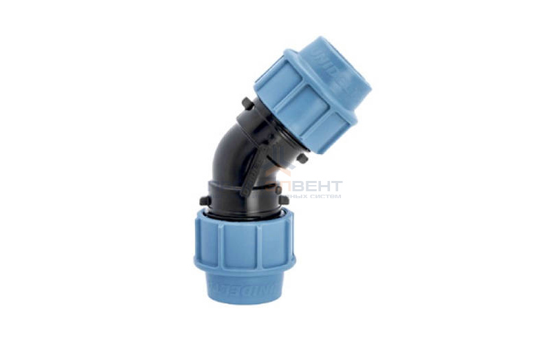 Отвод 45° UNIDELTA 1018 - 25 (винтовой, для труб ПНД)