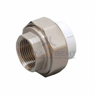 Переход на внутреннюю резьбу разъемный Fusitek - 63 x 2" (для полипропиленовых труб, цвет белый)