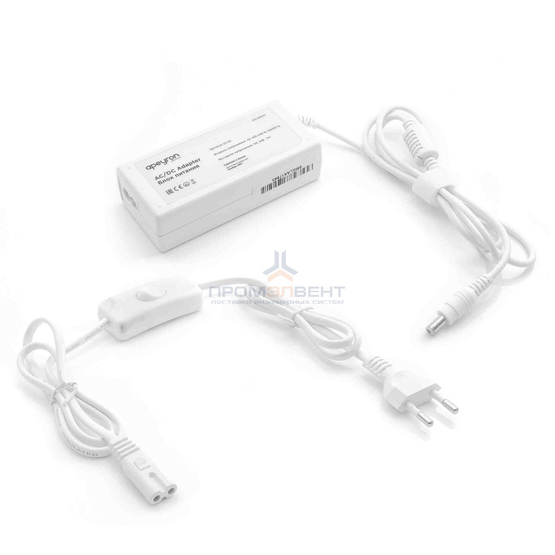 03-60 Адаптер сетевой, 24В, 72Вт, IP44, 3A, пластик белый, DC(папа) 5.5x2.5мм, корпус 108*48*30мм