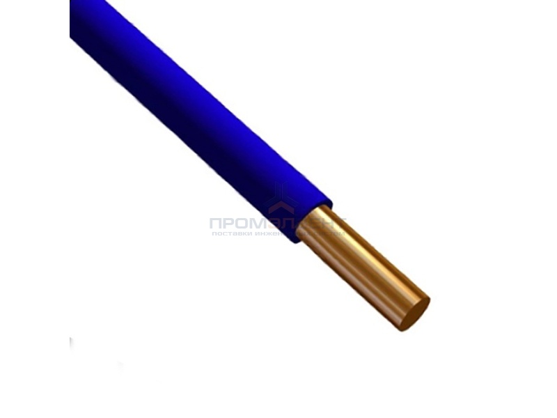 Провод установочный ПВ-1 (ПуВ) 10,0 синий ГОСТ 31947