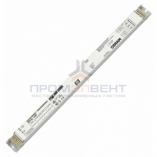 ЭПРА Osram QTP-DL 2x55 для компактных люминесцентных ламп