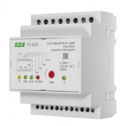 Реле контроля уровня жидкости PZ-830 16А, 3NO/NC, три контролируемых уровня