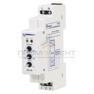 Однофазное реле контроля напряжения РН-15