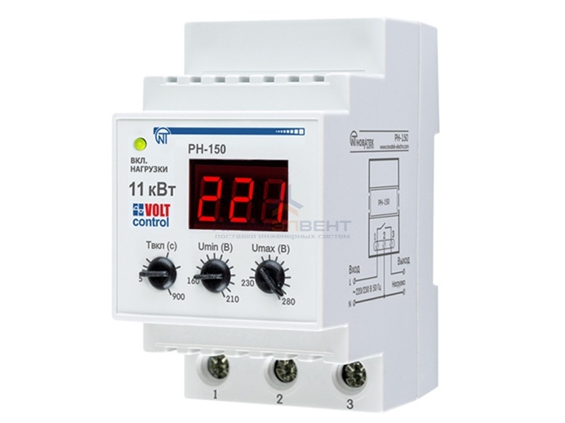 Однофазное реле контроля напряжения РН-150 50А на DIN-рейку